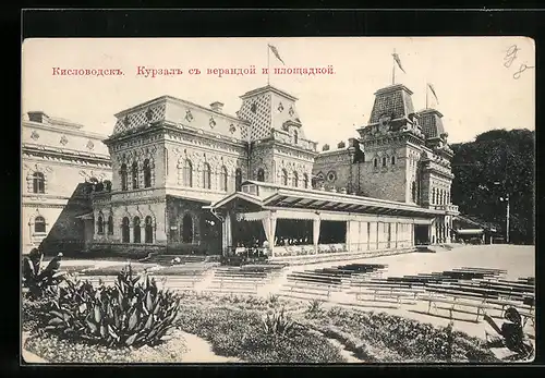 AK Kislowodsk, Kursaal mit Veranda