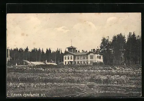 AK Luga, Haus und ein Aussichtsturm