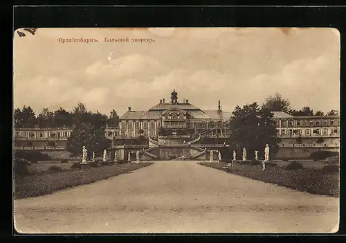 AK Oranienbaum, Park und Freitreppe, Schloss