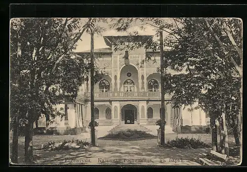 AK Jessentuki, Hotel mit Park