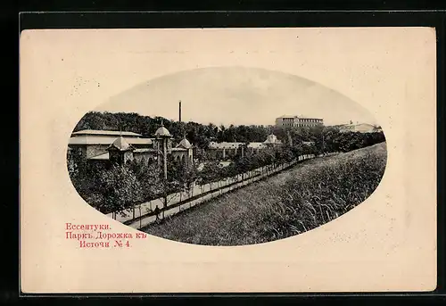 AK Jessentuki, Kleine Allee im Ort