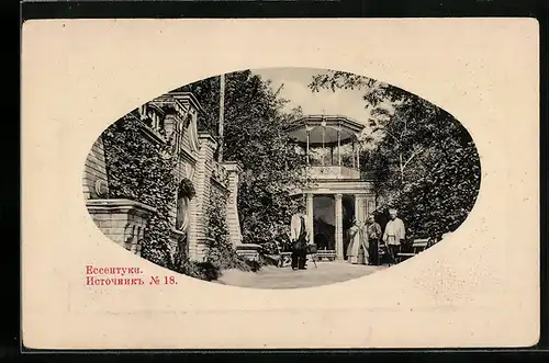 AK Jessentuki, Kurgäste am Kurhaus
