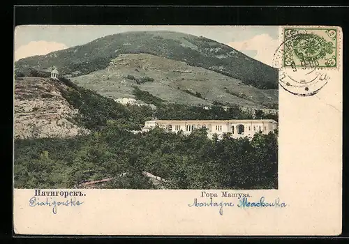 AK Pjatigorsk, Berg Maschuka und Gebäude der Elisabeth-Galerie