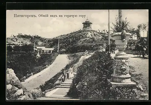 AK Pjatigorsk, Pavillon auf einem Hügel