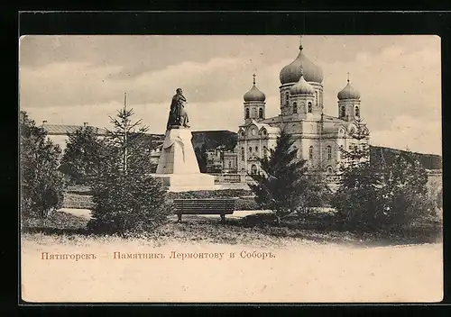 AK Pjatigorsk, Denkmal, Kirche