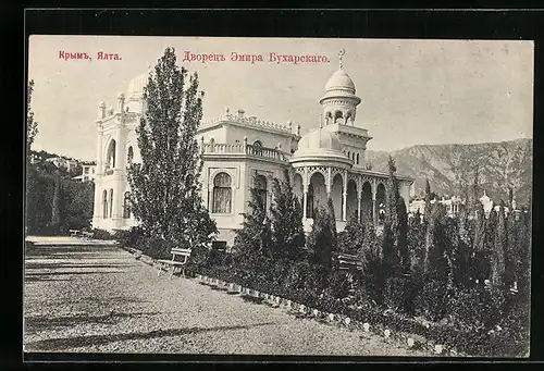 AK Jalta, Weg an einem Palast
