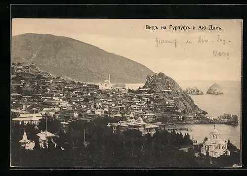 AK Gursuf /Krim, Totalansicht, Kirche, Meer