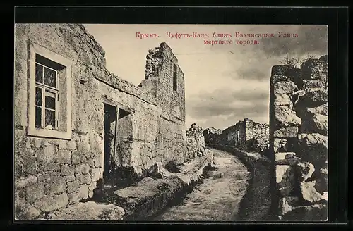 AK Bachtschyssaraj /Krim, Strasse mit Ruinen
