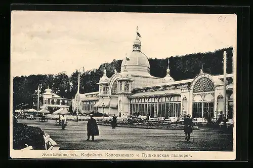 AK Schelesnowodsk, Partie am Kurhaus