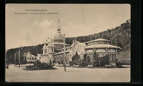 AK Schelesnowodsk, La galérie de Puschkin et le restaurant A la couronne