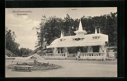 AK Schelesnowodsk, Kummisnaja