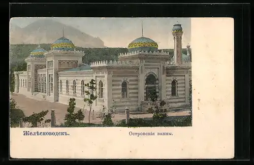 AK Schelesnowodsk, Badehaus