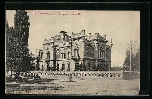 AK Wladikawkas, Stadtduma