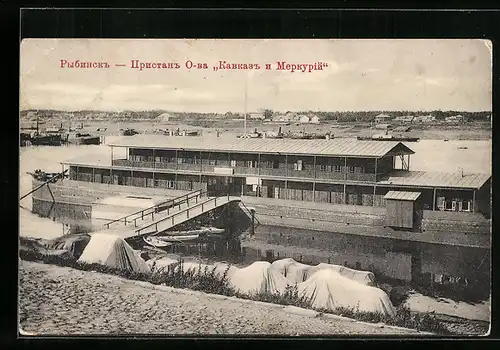 AK Rybinsk, Holzschiff am Anleger
