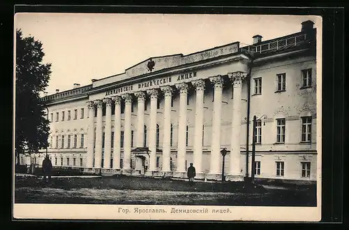 AK Jaroslawl /Wolga, Ansicht vom Lyceum