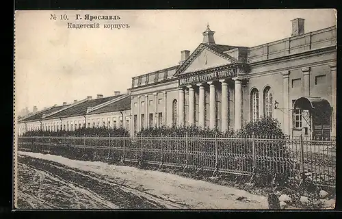 AK Jaroslawl /Wolga, Kadettenkorps