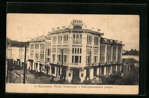 AK Jaroslawl /Wolga, Ecke an einem Geschäftshaus