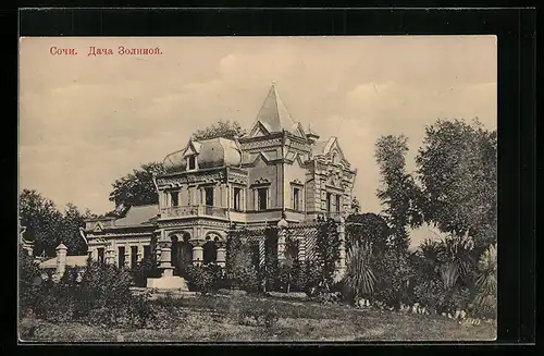 AK Sotschi, Datscha Zolina