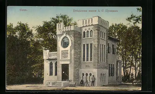 AK Sotschi, Puschkin-Bibliothek