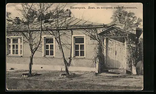 AK Pjatigorsk, Lermontov-Haus