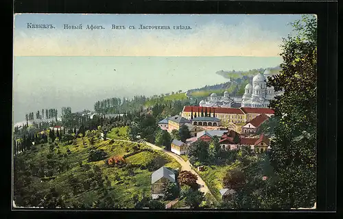 AK Nowy Afon, Vue du nid d`hirondelle