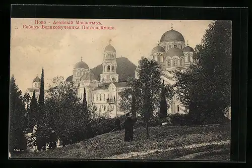 AK Nowy Afon, Blick auf Teile des Klosters