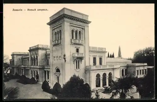 AK Liwadija /Krim, Neuer Palast