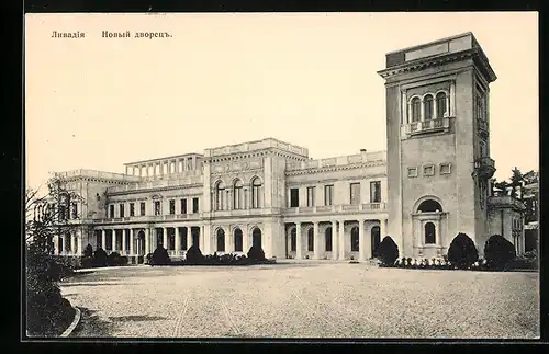 AK Liwadija /Krim, Neuer Palast