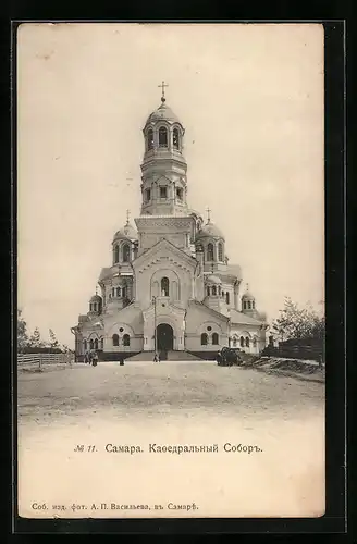 AK Samara, Ansicht der Kathedrale