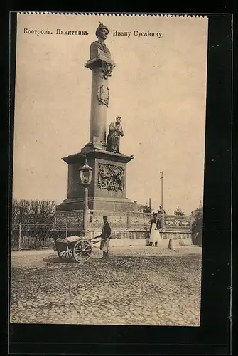 AK Kostroma, Händler mit Karre vor einem Denkmal
