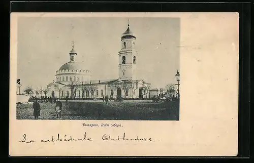 AK Taganrog, Ansicht der Kirche