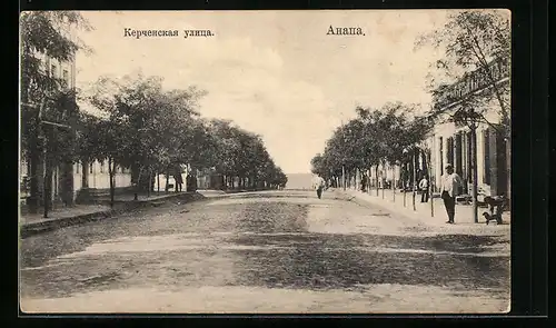 AK Anapa, Strassenpartie im Ort