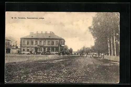 AK Tichwin, Strassenpartie im Ort