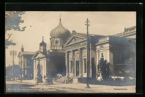 AK Sebastopol /Krim, Prächtiges Gebäude mit Zwiebelturm