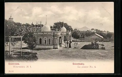 AK Jessentuki, La source, Quellenhaus