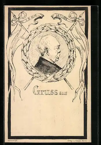 AK Bismarck im Ehrenkranz, 1915-1898, Flaggen