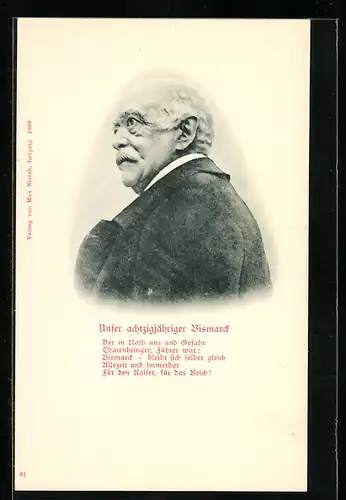 AK Unser achtzigjähriger Bismarck im Seitenprofil