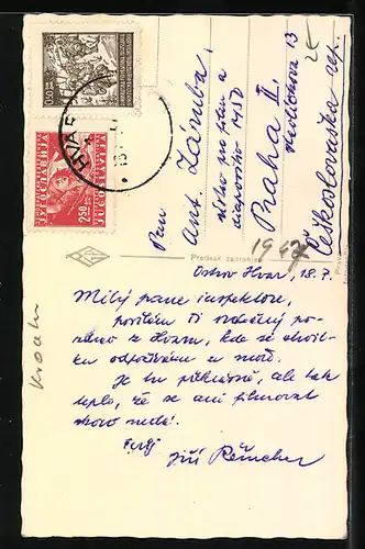 AK Hvar, Palaca Leporini