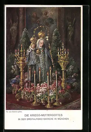 AK Kriegs-Muttergottes in der Dreifaltigkeitskirche in München