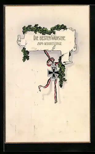 Präge-AK Eisernes Kreuz und Eichenblätter