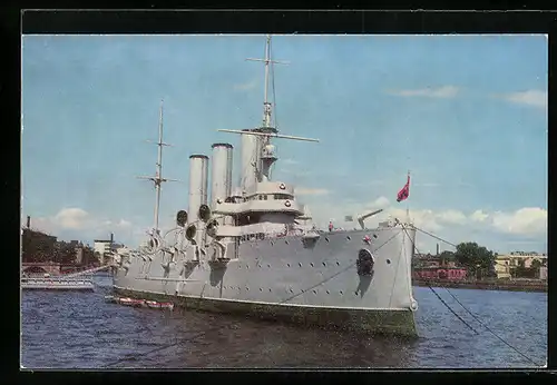 AK Leningrad, The Cruiser Aurora