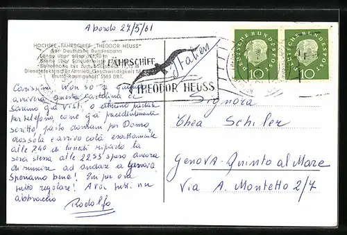 AK Hochsee Fährschiff Theodor Heuss