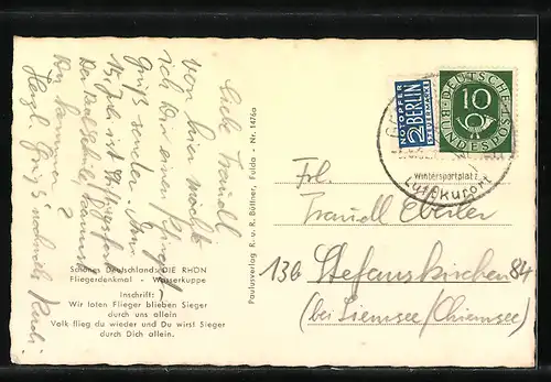 AK Wasserkuppe, Segelflugzeug über dem Fliegerdenkmal