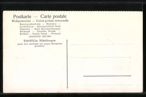 AK Explosion eines Torpedos, Deutscher Knabenkalender 1908, Der gute Kamerad