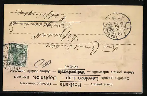 Passepartout-AK Berlin, altes Palais Unter den Linden, florale Ornamente