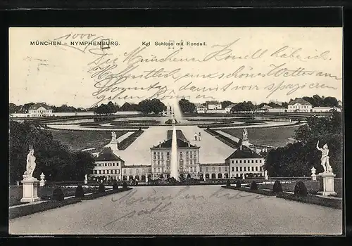 AK Bahnpoststempel München Nürnberg, Zug 49