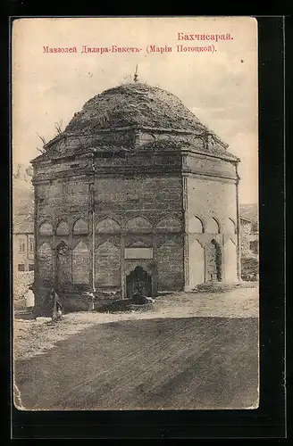 AK Bachtschyssaraj /Krim, Achteckiges Gebäude mit Kuppel
