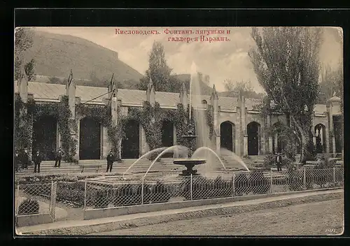AK Kislowodsk, Springbrunnen und Galerie