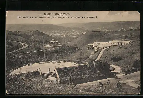 AK Kislowodsk, Park mit Aussichtsterrasse
