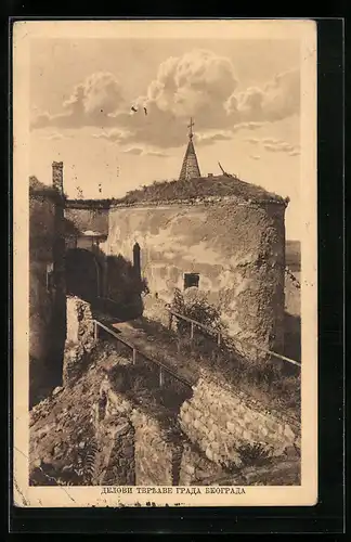 AK Belgrad, Festung